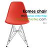 E2 - Ghế cà phê , ghế ăn eames DSR chân thép