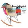 GBB1 - Ghế  bập bênh eames bọc vải thổ cẩm