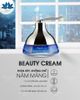 Beauty Cream- Kem Phân Huỷ Khống Chế Nám Mảng Shafana