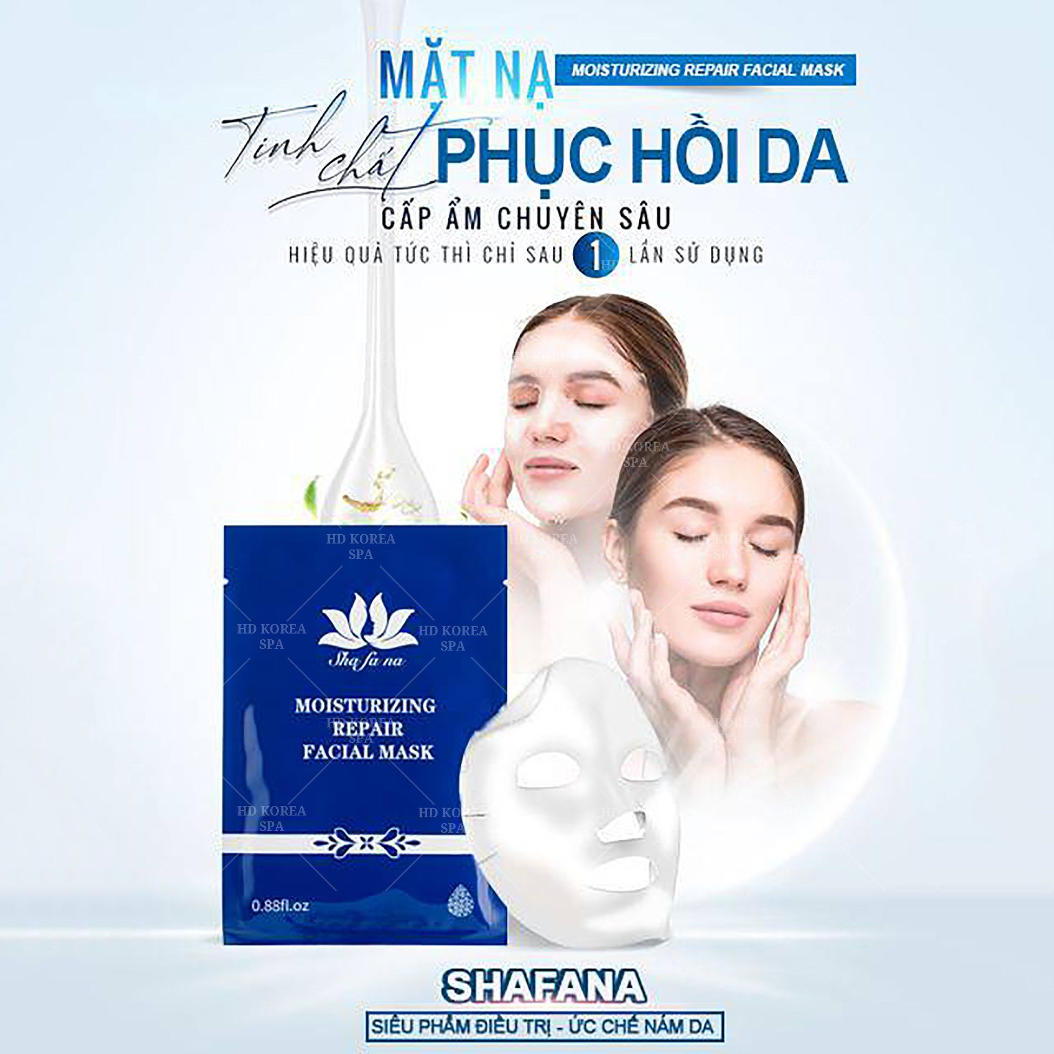 Mặt Nạ Phục Hồi Shafana- Moisturizing Repair Facial Mask