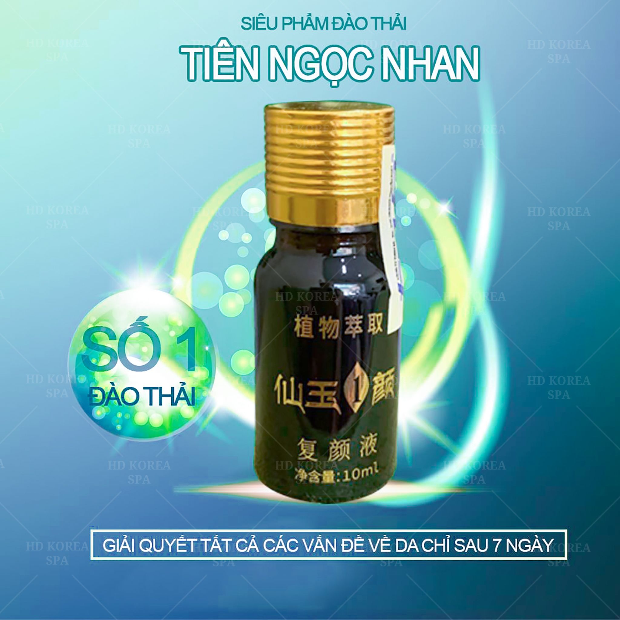 Tiên Ngọc Nhan Shafana– Đào thải độc tố tái tạo da