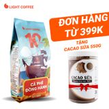 Cà phê Đồng Hành kỷ niệm 10 năm Light Coffee, vị đắng mạnh, thơm quyến rũ gói 500g - Phiên bản Đặc biệt, số lượng có hạn