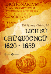 Lịch sử chữ Quốc ngữ (1620 - 1659)