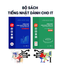 Bộ sách Tiếng Nhật dành cho IT