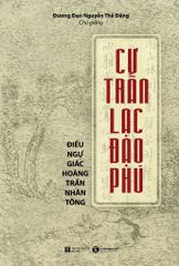 Cư Trần Lạc Đạo Phú