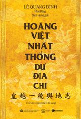 Hoàng Việt Nhất Thống Dư Địa Chí