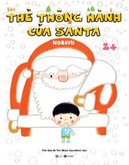 Thẻ thông hành của Santa