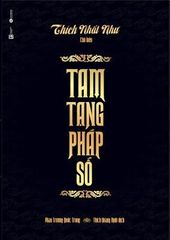 Tam tạng pháp số