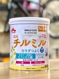 [CHÍNH HÃNG] Sữa Morinaga Nhật Bản
