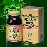 [CHÍNH HÃNG] Tảo Xoắn Spirulina Nhật Bản 2200v tem đỏ mẫu mới bổ sung dưỡng chất, ngừa táo bón, giúp giảm và tăng cân