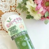 [CHÍNH HÃNG] GEL TẨY DA CHẾT TRÀ XANH SANTA MARCHE GREEN TEA CLEAR PEELING