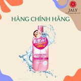 Xịt khoáng Hadanomy Sana 250ml