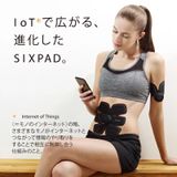 (CHÍNH HÃNG) MÁY TẬP CƠ BỤNG EMS SIXPAD-ABS FIT2 NỘI ĐỊA NHẬT- tập luyện 6 múi trở nên dễ dàng hơn