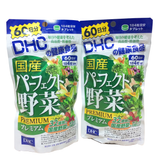 Viên bổ sung 32 loại rau củ DHC Nhật Bản