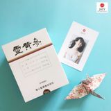 Ngưu hoàng nhân sâm - Hộp 104 viên