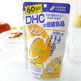 Viên bổ sung DHC Vitamin C 90 ngày