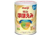 Sữa Meiji Nhật Bản Chính hãng loại 0-1 và 1-3, cam kết chất lượng hàng nội địa Nhật