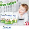 Sữa bò công thức hữu cơ Loulouka 2 (cho bé từ 6 tháng tuổi)