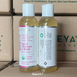 Sữa rửa mặt hoa hồng và hoa nhài hữu cơ Alteya Organics 150ml