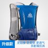 Vest nước chạy bộ Marathon Aonijie E913S chính hãng