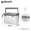 Thùng đựng đá cắm trại câu cá Stanley ADVENTURE COOLER 16QT