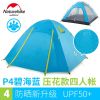 Lều 4 người P-Series Naturehike NH18Z044-P cắm trại gia đình