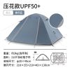 Lều chống nước Naturehike P-Series mang đi cắm trại, Trekking, leo núi