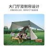 Lều Kim tự tháp Naturehike CNH22ZP010 gia đình 04 người