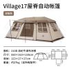 Lều biệt thự Glamping Naturehike CNH22ZP021 cho 04 người