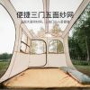 Lều 4 người Glamping Naturehike NH21ZP009-2 - Mẫu 2022