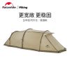 Lều cắm trại Glamping 04 - 06 người Naturehike NH22YW004