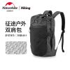 Balo du lịch cá nhân Naturehike NH20BB206