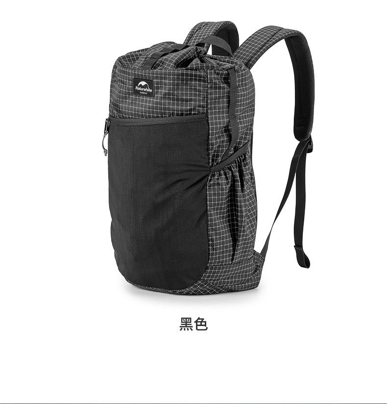 Balo du lịch cá nhân Naturehike NH20BB206