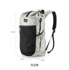 Balo du lịch cá nhân Naturehike NH20BB206