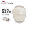 Túi ngủ đôi Naturehike Glamping CNH22SD003