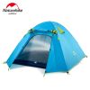 Lều đôi cắm trại Naturehike NH18Z022-P chống nước PU3000