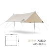 Tăng dã ngoại Glamping Naturehike NH20TM006 Size S - M - L