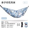 Võng du lịch đa năng Naturehike NH21DC004