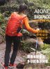 Balo Hiking - Trekking AI ONE KA-1869 - 30L