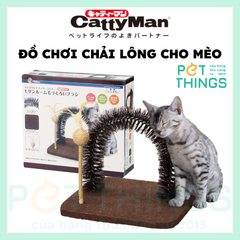 CattyMan Đồ Chơi Chải Lông Cho Mèo