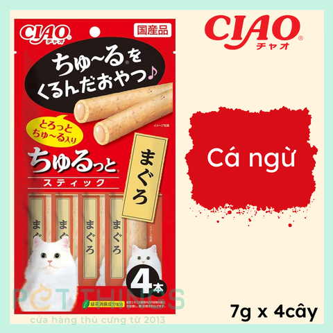 CIAO Churutto Maguro - Snack mèo que nhân kem churu CS-121, 7gx4