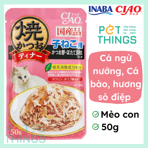 Pate mèo Ciao IC-235 (Mèo con) Cá ngừ nướng & Cá bào, hương sò điệp nấu thạch 50g