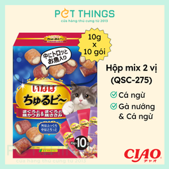 CIAO Churubee - Snack Viên Nhân Kem Churu Cho Mèo 10gx10 (QSC-275)