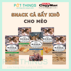 Snack Cá Nướng Sấy Khô CattyMan Mutenka Ryouhin