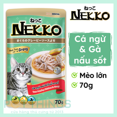 Pate mèo Nekko Tuna topping Chicken in gravy 70g