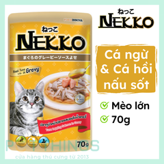 Pate mèo Nekko Tuna topping Salmon in gravy 70g