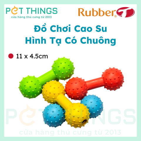 Đồ Chơi Cao Su Hình Tạ Có Chuông