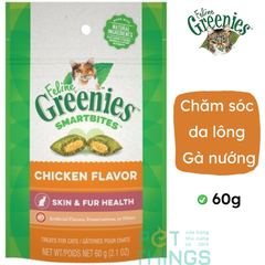 Bánh thưởng Feline Greenies Healthy Skin & Fur Chicken chăm sóc da lông mèo vị Gà