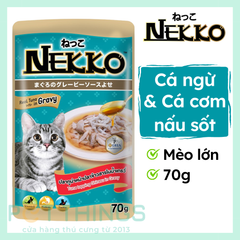 Pate mèo Nekko Tuna topping Shirasu in gravy 70g