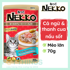 Pate mèo Nekko Tuna topping Kanikama in gravy 70g